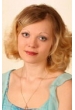 Полина Литовская