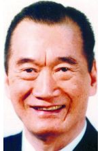 Emilio T. Yap