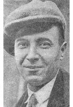 Сергей Гуров