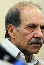 Varuzh Karim-Masihi