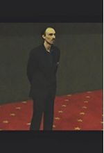Rui Constantino