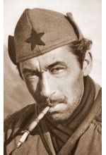 Жорж Скригин