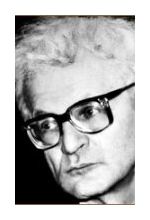 Павел Коган