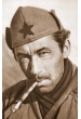 Жорж Скригин
