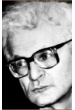 Павел Коган