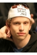 Питер Истгейт