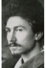 Эзра Паунд