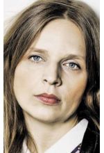 Андреа Цулкова