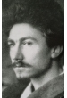 Эзра Паунд
