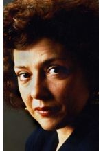 Элена Виейра