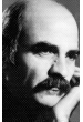 Грайр Карапетян