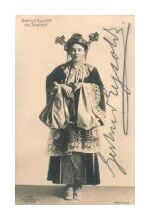Gertrud Eysoldt