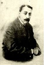 Лесли Т. Пикок