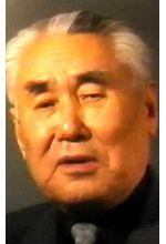 Тен Сан Дин