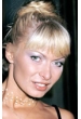 Лиа Мартини