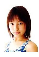 Харука Умеда