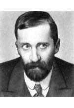 Дмитрий Мережковский