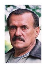 Рышард Филипский