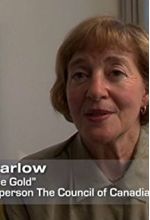 Мод Барлоу
