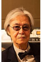 Кацуо Оно
