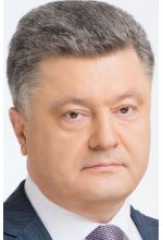 Пётр Порошенко