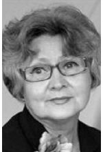 Вера Канунникова