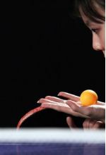 Ariel Hsing