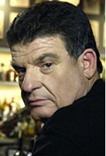 Эял Геффен