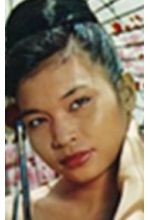 Saksi Sbong