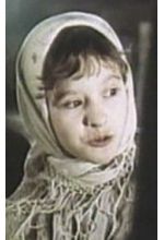 Лена Попова