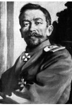 Лавр Корнилов