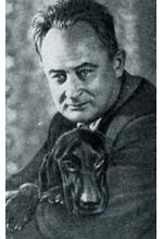Георгий Тушкан