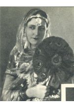 Сулочана