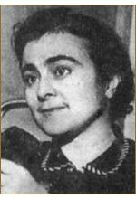 Арша Ованесова