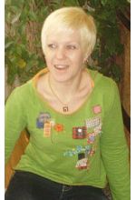 Елена Рыбкина