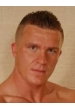 Эрик Флауер