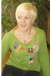 Елена Рыбкина