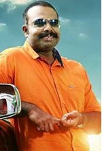 Chemban Vinod Jose