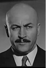 Алтан Гюнбай