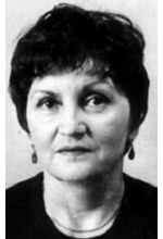 Элеонора Тадэ