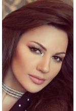 Darine Hamze