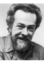 Лин Картер