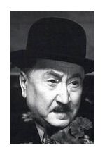 Ярослав Марван