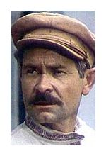 Эдуард Бочаров