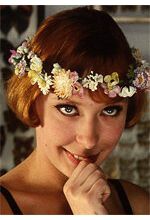Ивана Карбанова