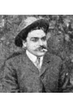 Александр Аркийер