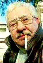 Четин Инанч