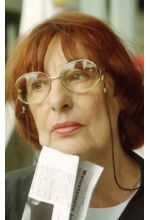 Галина Копанева
