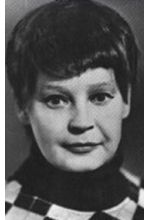 Ирина Стерлядкина