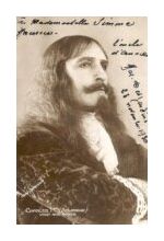 Максим Дежарден